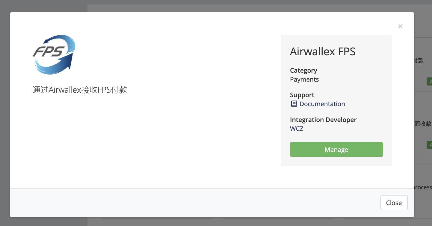 Airwallex FPS - WHMCS 支付相关- WCZ
