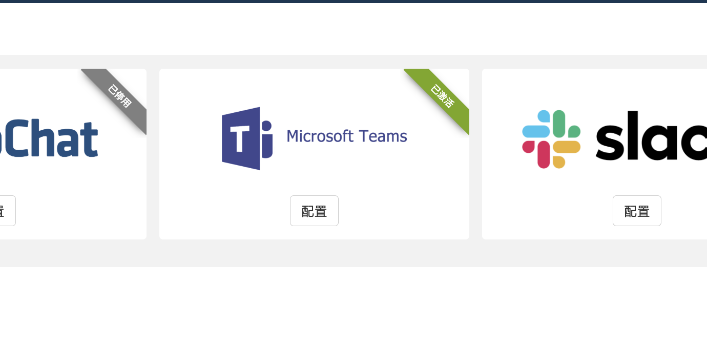 mts2