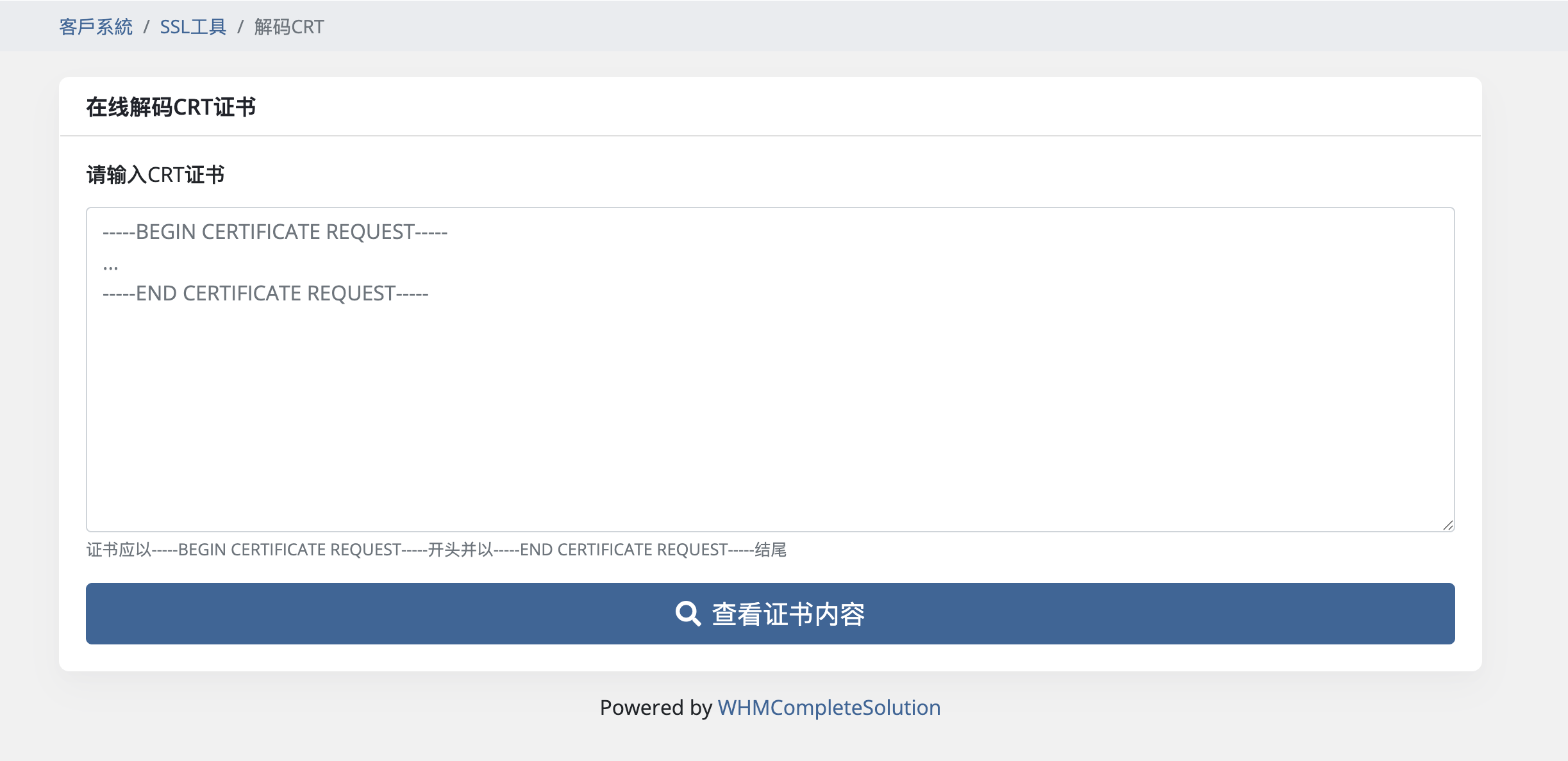 ssltools3