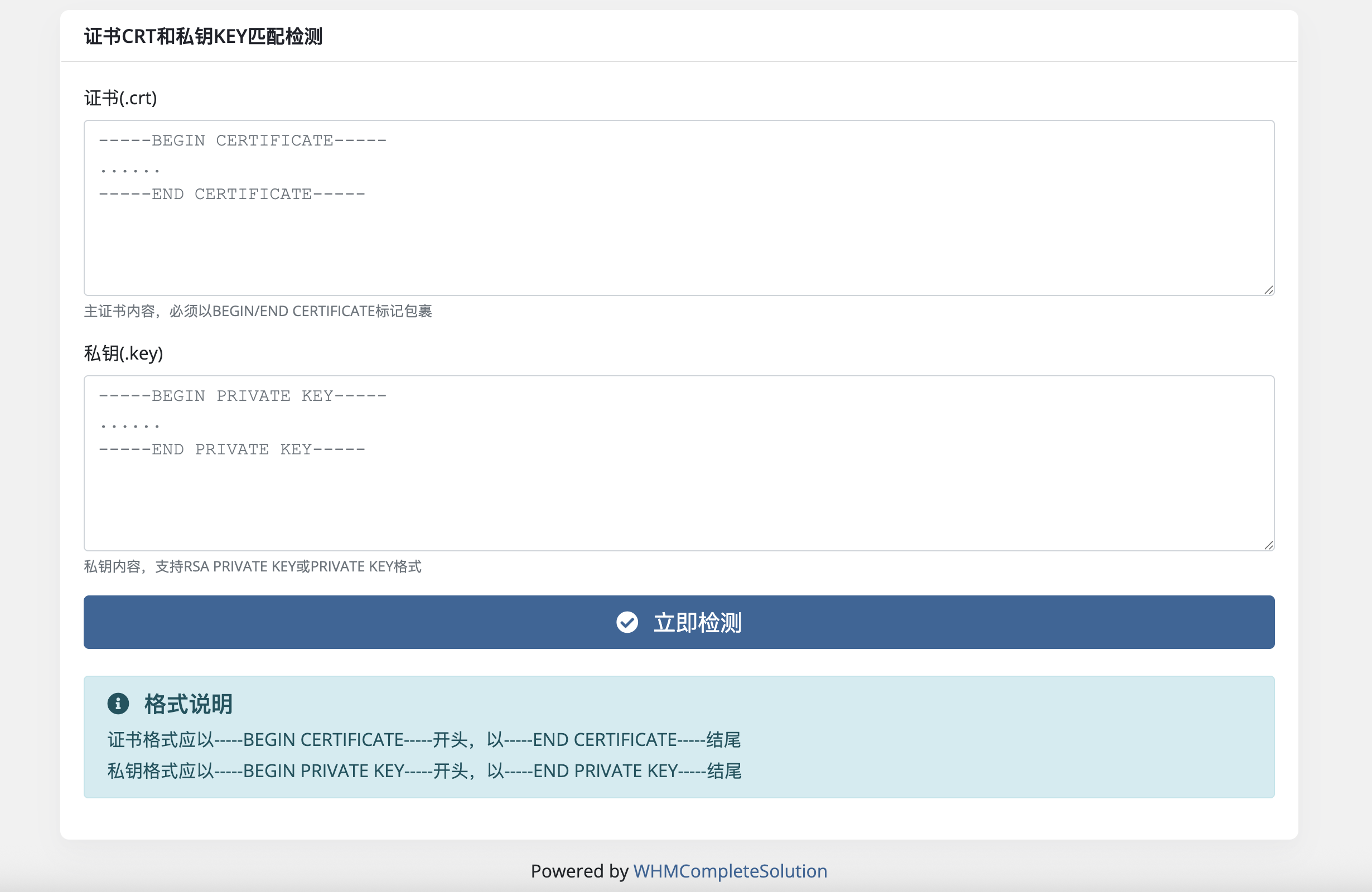 ssltools4