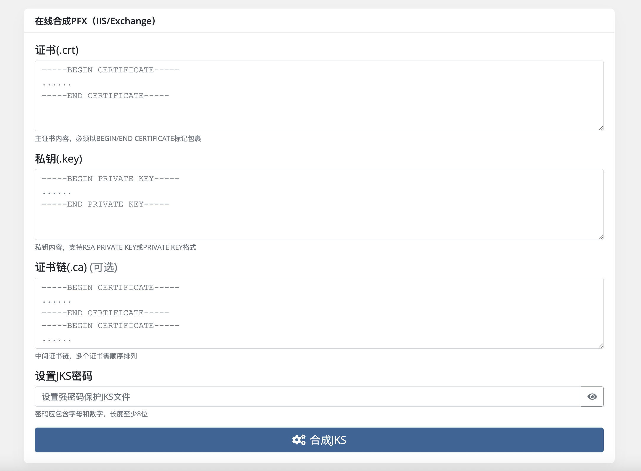 ssltools5