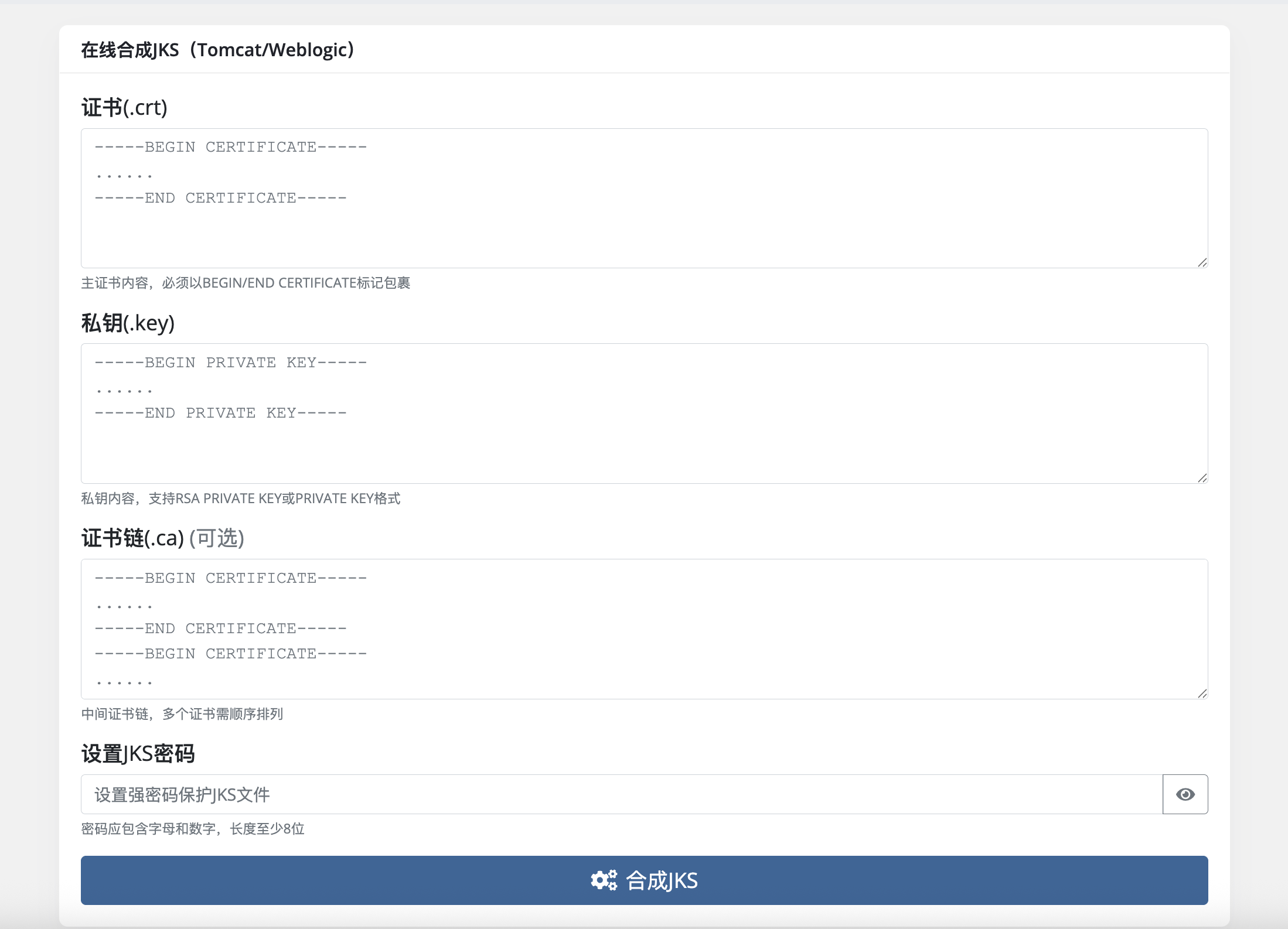 ssltools6