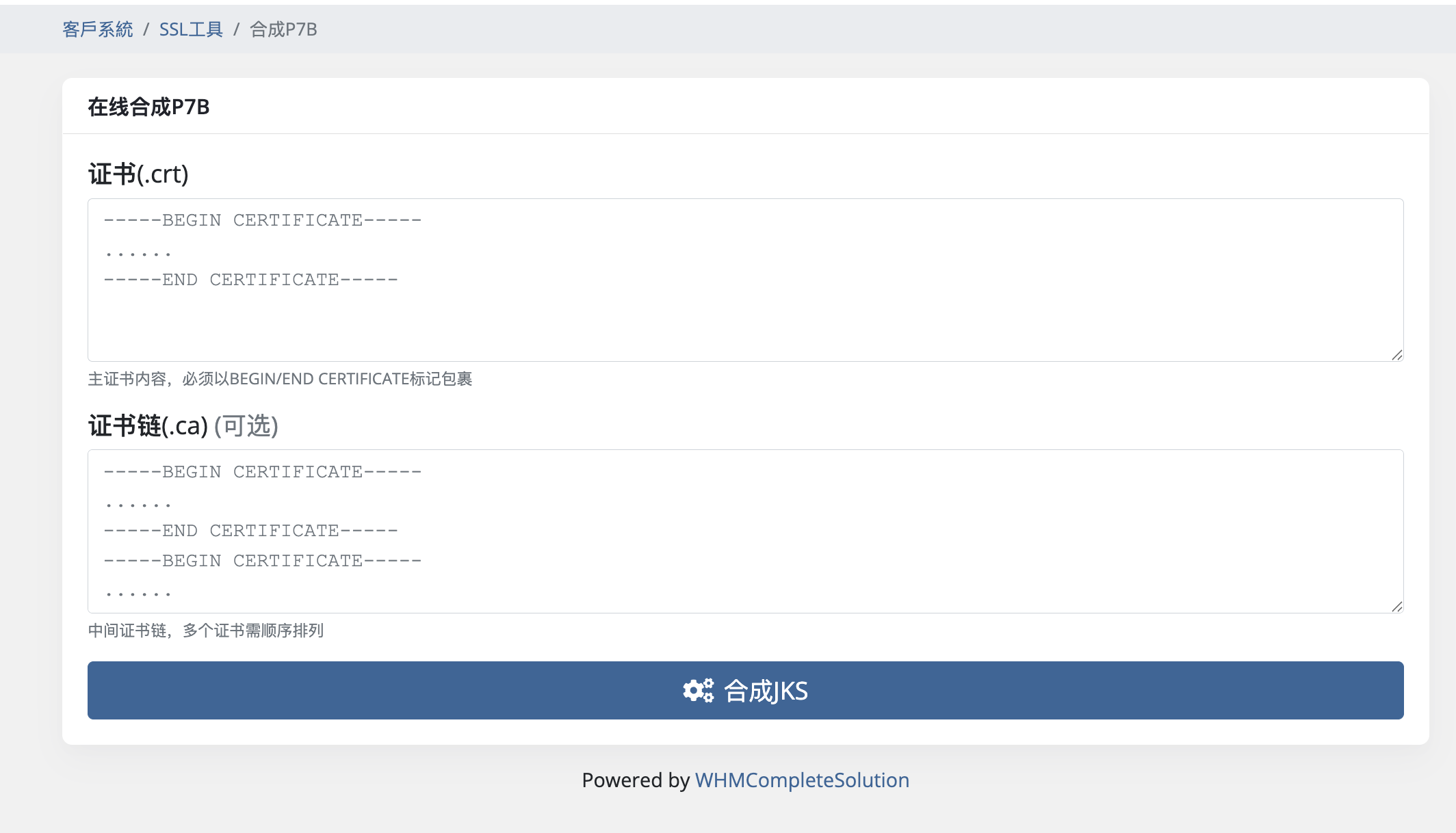 ssltools7